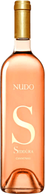 34,95 € 送料無料 | ロゼワイン Siddùra Nudo D.O.C. Cannonau di Sardegna サルデーニャ イタリア 75 cl