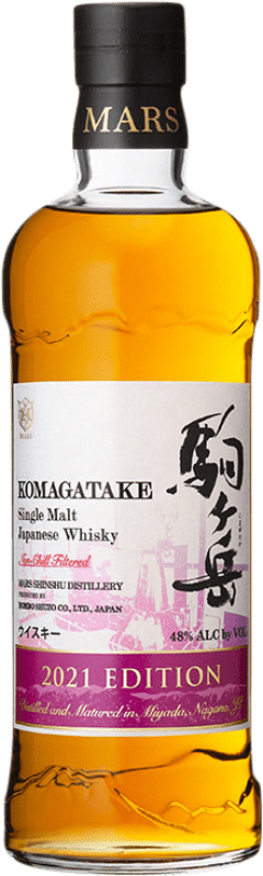 133,95 € Spedizione Gratuita | Whisky Single Malt Mars Shinshu Komagatake Giappone 70 cl