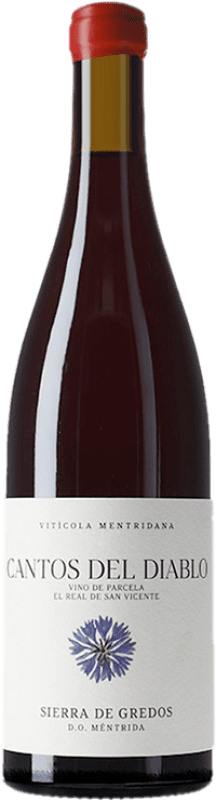 109,95 € 送料無料 | 赤ワイン Landi Cantos del Diablo D.O. Méntrida カスティーリャ・ラ・マンチャ スペイン Garnacha — グルナッシュ 75 cl