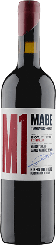 31,95 € Free Shipping | Red Wine Dani Mabe M1 D.O. Ribera del Duero Castilla y León Spain Tempranillo, Merlot 75 cl