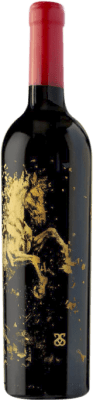 79,95 € Envío gratis | Vino Tinto Sierra Almagrera Caballo Español Edición Oro, Vino de Autor España Tempranillo, Syrah 75 cl