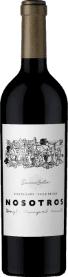 181,95 € 免费送货 | 红葡萄酒 Susana Balbo Nosotros Nómade Single Vineyard — 单一葡萄园 I.G. Mendoza 门多萨 阿根廷 Malbec — 马尔贝克 75 cl