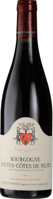 57,95 € 免费送货 | 红葡萄酒 Geantet-Pansiot A.O.C. Bourgogne Hautes-Côtes de Nuits 勃艮第 法国 Pinot Noir — 黑皮诺 75 cl