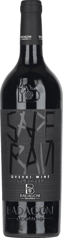 51,95 € 送料無料 | 赤ワイン Badagoni Qvevri I.G. Kakheti カッペティ ジョージア Saperavi — サペラヴィ 75 cl