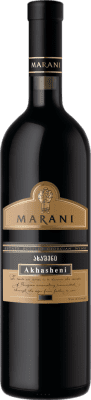 17,95 € 送料無料 | 甘口ワイン Marani Akhasheni I.G. Kakheti カッペティ ジョージア Saperavi — サペラヴィ 75 cl
