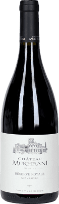 66,95 € 免费送货 | 红葡萄酒 Château Mukhrani Royale — 皇家 珍藏 Kartli 格鲁吉亚 Saperavi — 萨佩拉维 75 cl