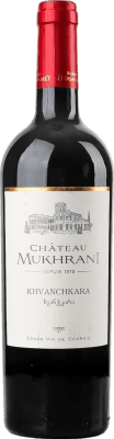 34,95 € 免费送货 | 甜葡萄酒 Château Mukhrani P.D.O. Khvanchkara 格鲁吉亚 Aleksandrouli 75 cl