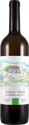 32,95 € Envio grátis | Vinho Laranja Nikalas Marani I.G. Kakheti Kakheti Georgia Mtsvane 75 cl