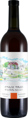 36,95 € Envio grátis | Vinho Laranja Nikalas Marani I.G. Kakheti Kakheti Georgia Rkatsiteli 75 cl