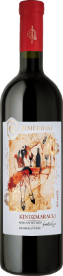 19,95 € 送料無料 | 甘口ワイン Qimerioni P.D.O. Kindzmarauli カッペティ ジョージア Saperavi — サペラヴィ Organic — 有機 75 cl