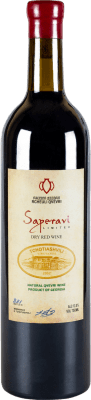 29,95 € Spedizione Gratuita | Vino Rosso Tchotiashvili Rcheuli Qvevri I.G. Kakheti Kakheti Georgia Saperavi Organic — Bio 75 cl