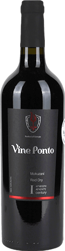 25,95 € 送料無料 | 赤ワイン Vine Ponto Qvevri P.D.O. Mukuzani カッペティ ジョージア Saperavi — サペラヴィ 75 cl