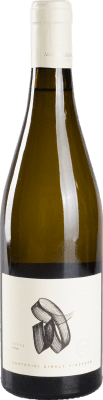 112,95 € Envio grátis | Vinho Branco Artemis Karamolegos Papas Single Vineyard — Parcela Única P.D.O. Santorini Santorini Grécia Assyrtiko 75 cl