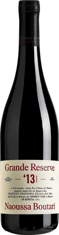 31,95 € 免费送货 | 红葡萄酒 Boutari 特级珍藏 P.D.O. Naoussa Naoussa 希腊 Xinomavro 75 cl