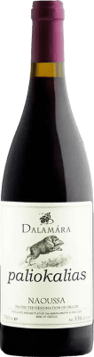 68,95 € Envío gratis | Vino Tinto Domaine Dalamára Paliokalias P.D.O. Naoussa Naoussa Grecia Xinomavro 75 cl