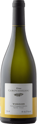 35,95 € Envoi gratuit | Vin Blanc Ktima Gerovassiliou Macedonia Grèce Viognier 75 cl