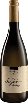 49,95 € Free Shipping | Orange Wine Clai Sv. Jakov Istria Croatia Malvasia 75 cl