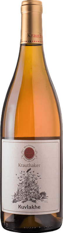 32,95 € Free Shipping | Orange Wine Krauthaker Kuvlakhe Grasevina Kutjevo Croatia Welschriesling 75 cl