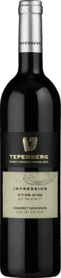 24,95 € Spedizione Gratuita | Vino Rosso Teperberg Impression P.D.O. Judean Hills Israele Cabernet Sauvignon 75 cl Kosher