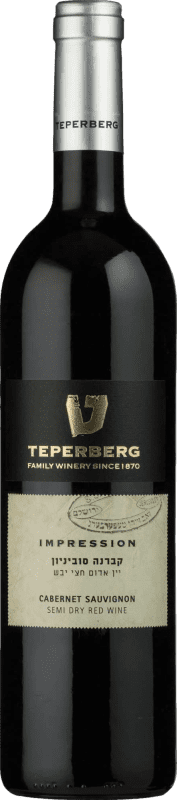 24,95 € 免费送货 | 红葡萄酒 Teperberg Impression P.D.O. Judean Hills 以色列 Cabernet Sauvignon — 赤霞珠 75 cl Kosher — 犹太洁食