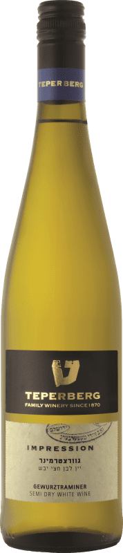 26,95 € 免费送货 | 白葡萄酒 Teperberg Impression P.D.O. Judean Hills 以色列 Gewürztraminer — 琼瑶浆 75 cl Kosher — 犹太洁食