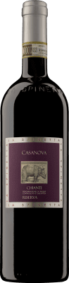 34,95 € 免费送货 | 红葡萄酒 La Spinetta Casanova 珍藏 D.O.C.G. Chianti 托斯卡纳 意大利 Sangiovese — 桑娇维塞 Organic — 有机 75 cl