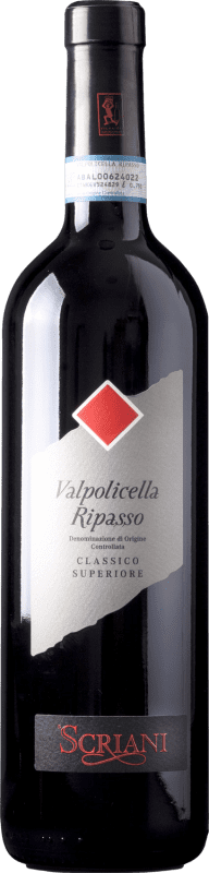 18,95 € 免费送货 | 红葡萄酒 Scriani Classico Superiore D.O.C. Valpolicella Ripasso 威尼托 意大利 Corvina — 科维纳, Rondinella — 隆迪内拉, Corvinone — 大科维纳, Molinara — 莫利纳拉, Oseleta — 奥塞莱塔 75 cl