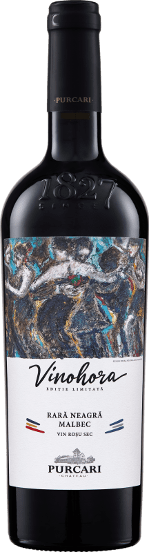 23,95 € Free Shipping | Red Wine Château Purcari Vinohora Moldova, Republic Malbec, Băbească 75 cl