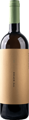 29,95 € Envoi gratuit | Vin Blanc Temet Tri Morave Serbie 75 cl
