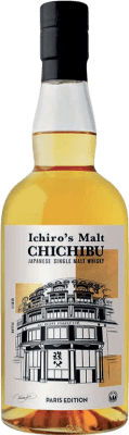 629,95 € Envío gratis | Whisky Single Malt Ichiro Akuto Chichibu Paris Edición Limitada Japón 70 cl