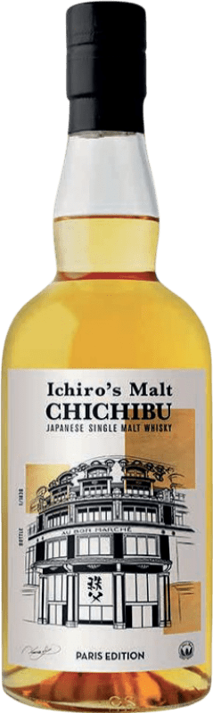 629,95 € Envio grátis | Whisky Single Malt Ichiro Akuto Chichibu Paris Edição Limitada Japão 70 cl