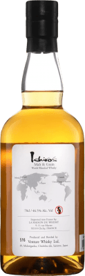 103,95 € Бесплатная доставка | Виски смешанные Ichiro Akuto Malt & Grain Япония бутылка 70 cl