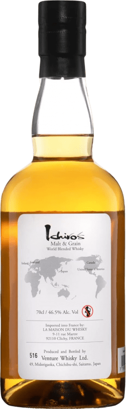 105,95 € Free Shipping | Blended Whisky Ichiro Akuto Japan 70 cl Malt, Grain