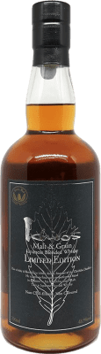 4 086,95 € Бесплатная доставка | Виски смешанные Ichiro Akuto Pure Chichibu Malt & Grain Limited Edition Резерв Япония бутылка 70 cl