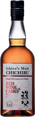 393,95 € Kostenloser Versand | Single Malt Whisky Ichiro Akuto Chichibu Red Wine Cask Finish — Fassreifung, Limitierte Edition Japan 70 cl
