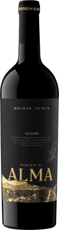 8,95 € 免费送货 | 红酒 Luzón Dominio de Alma Tradición Monastrell Syrah 干 D.O. Jumilla 西班牙 Syrah, Monastrell 瓶子 75 cl