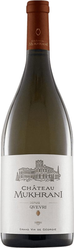52,95 € Envío gratis | Vino blanco Château Mukhrani Qvevri White Kartli Georgia Rkatsiteli, Mtsvane Botella 75 cl