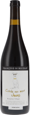 25,95 € 免费送货 | 红酒 François de Nicolay Cuvée des Beaux Jours 干 A.O.C. Beaujolais-Villages 博若莱 法国 Pinot Black 瓶子 75 cl