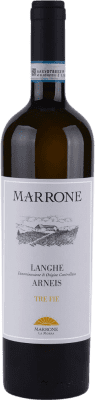 17,95 € 送料無料 | 白ワイン Marrone Tre Fie Seco — 辛口 D.O.C. Langhe ピエモンテ イタリア Arneis — アルネイス 75 cl