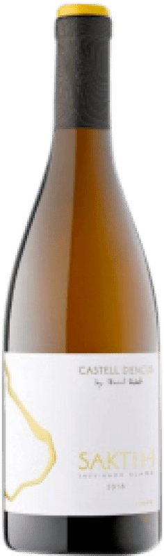 109,95 € Envio grátis | Vinho Branco Castell d'Encus Saktih Espanha Sauvignon 75 cl