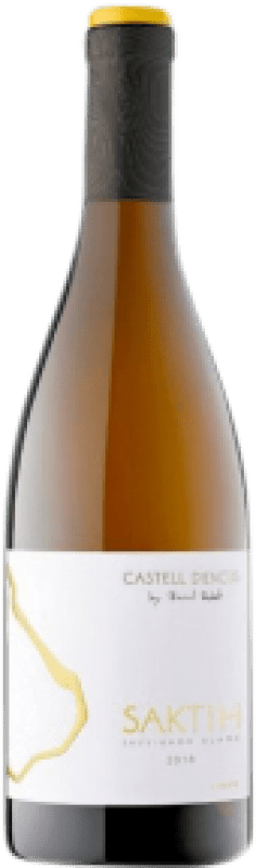 112,95 € Envio grátis | Vinho branco Castell d'Encus Saktih Espanha Sauvignon Branca Garrafa 75 cl