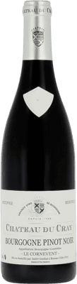 31,95 € Envío gratis | Vino Tinto Château du Cray Le Cornevent Monopole A.O.C. Bourgogne Borgoña Francia Pinot Negro 75 cl