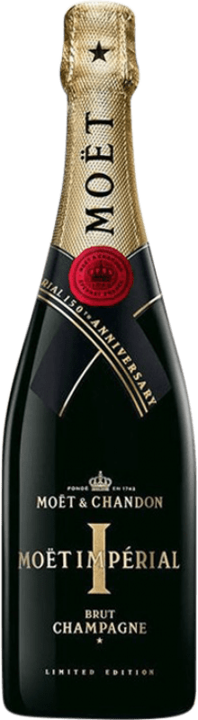 59,95 € 送料無料 | 白スパークリングワイン Moët & Chandon Impérial Edición Limitada 150 Aniversario Brut A.O.C. Champagne シャンパン フランス Pinot Black, Chardonnay, Pinot Meunier ボトル 75 cl