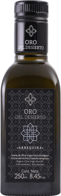 162,95 € Kostenloser Versand | 12 Einheiten Box Olivenöl Oro del Desierto Vidrio Andalusien Spanien Arbequina Kleine Flasche 25 cl