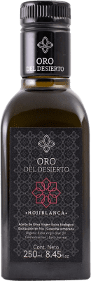 162,95 € Envio grátis | Caixa de 12 unidades Azeite de Oliva Oro del Desierto Vidrio Andaluzia Espanha Hojiblanca Garrafa Pequena 25 cl