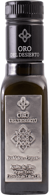 7,95 € 送料無料 | オリーブオイル Oro del Desierto EVOO エキストラバージン アンダルシア スペイン ミニチュアボトル 10 cl ガラス