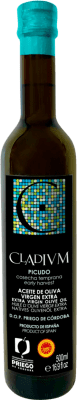 19,95 € Envoi gratuit | Huile d'Olive Arodén Hispania Cladium D.O.P. Priego de Córdoba Andalousie Espagne Picuda Bouteille Medium 50 cl