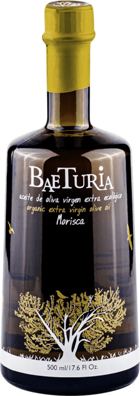 14,95 € Envoi gratuit | Huile d'Olive Baeturia Organic HOVE Vierge Extra Estrémadure Espagne Morisca Bouteille Medium 50 cl Verre