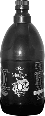 オリーブオイル Oro de Melque PET Cornicabra 2 L