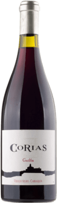 21,95 € 送料無料 | 赤ワイン Monasterio de Corias Guilfa D.O.P. Vino de Calidad de Cangas アストゥリアス公国 スペイン Mencía, Verdejo Black, Carrasquín ボトル 75 cl